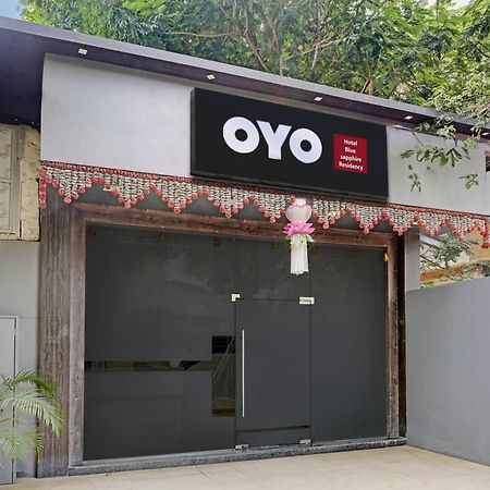 Oyo Hotel Blue Sapphire Residency Near Chhatrapati Shivaji International Airport Mumbai  Buitenkant foto